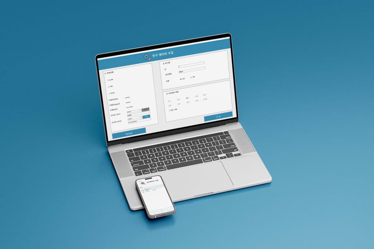 Eyetracker 안구마우스